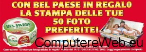 promo_snapfish