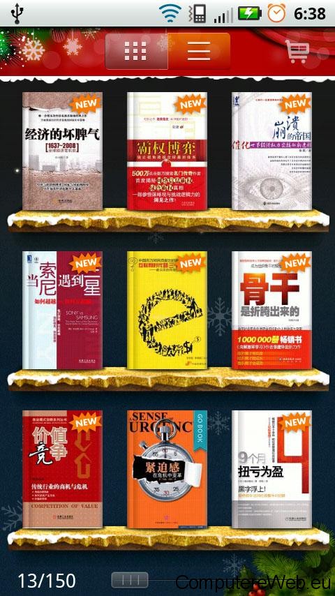 go-book